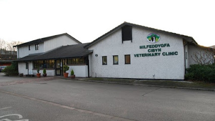 Cibyn Veterinary Clinic