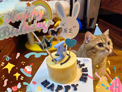 Medivet Llandaff North